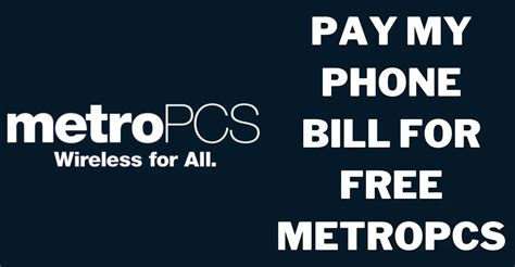 metropcs pay by phone